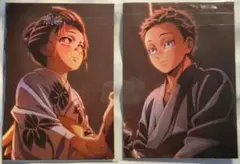 鬼滅の刃 無限城編 猗窩座 入場者特典 映画特典 狛治 恋雪 2枚セット