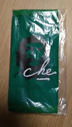 Item thumbnail for item 4d7e45e7-245c-42c7-ad9a-5d315ccf9a9e