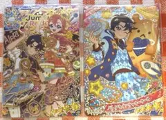 エターナルスペースジャンピンロケットラブリー バレンタインクッキークール