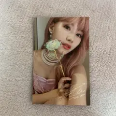 TWICE Feel Special サナ