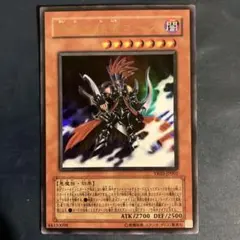 2026年最新】冥府の使者ゴーズの人気アイテム - メルカリ