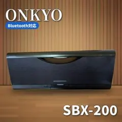2026年最新】ONKYO SBT-200の人気アイテム - メルカリ