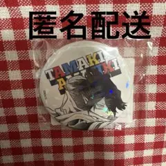 僕のヒーローアカデミア ヒロアカ オールスター缶バッジ 天喰 環