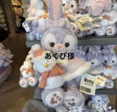 Item thumbnail for item 7bcdab6b-3835-4f4e-aab3-d0ff6973ce13