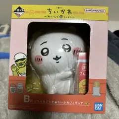 ちいかわ⭐︎一番くじ　b賞