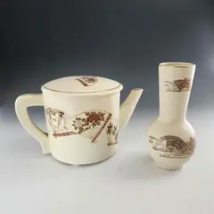 2026年最新】水次の人気アイテム - メルカリ