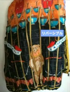 Item thumbnail for item a6fa2229-34e6-43d4-ad33-198b7f767462