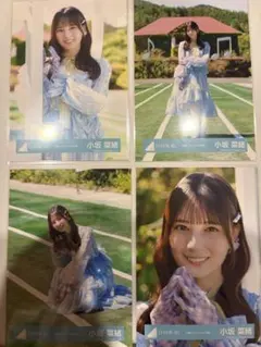日向坂46 小坂菜緒 金村美玖 お願いバッハ！ ジャケット写真衣装 生