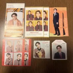 横尾渉　切り抜き　9枚セット