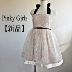 【新品】　ピンキーガールズ　レースミニドレス　チュールスカート　レースワンピースのサムネイル