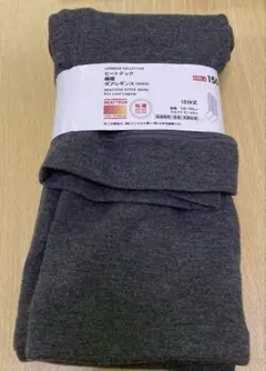 新品　ユニクロ　極暖　ヒートテックHEATTECH レギンス 150cm
