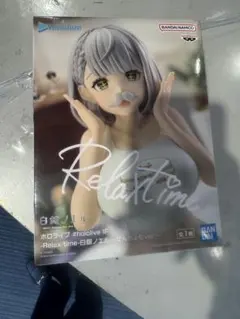 BANDAI NAMCO Relax time -白銀ノエル- フィギュア
