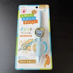 Item thumbnail for item 1489e453-75c8-4f09-8b18-ca7139fe1a6b