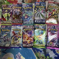 T*n様 ポケモンカードゲーム 拡張パック 8種セット - メルカリ