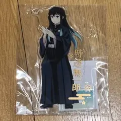 2026年最新】鬼滅の刃 時透無一郎 ナムコの人気アイテム - メルカリ