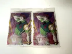 HUNTER×HUNTER イタジャガ　SP ヒソカ