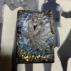永鱗の武僧 リュウトウ FFR