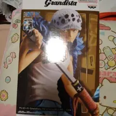 Grandista ワンピース トラファルガー・ロー フィギュア