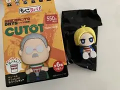 サカモトデイズ　ちょこラバ　シン
