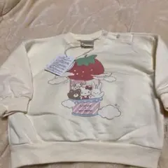 サンリオキャラクタートレーナー80