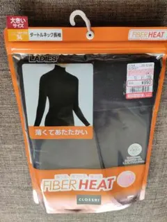 ゆうママ様 リクエスト 2点 まとめ商品