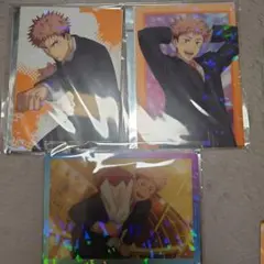 呪術廻戦　ファンパレ　クリアカード　虎杖悠仁　　3点セット