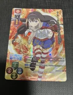 lycee リセ ルルティエ SP サイン 4枚セット LO】恋をあきらめないヒロイン 咲來(サイン)【SP】LO-5207-SLycee
