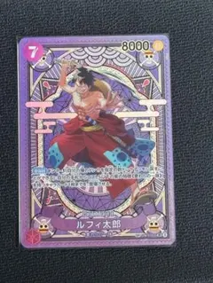 ルフィ太郎　SP2枚　ワンピースカード ルフィ太郎 sp ワンピース カード ルフィ太郎 SP2枚 ワンピースカード