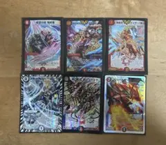 【美品初期版】デュエルマスターズ ドラゴン まとめ売りのサムネイル