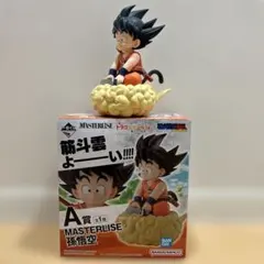 一番くじ　ドラゴンボール　亀仙流の猛者たち　A賞 孫悟空