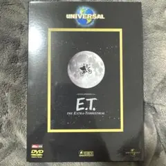 E.T. THE EXTRA-TERRESTRIAL DVD