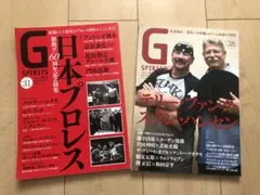 ビッグコミックスピリッツ 2020年42・43号 「チ。」新連載 レア 古参