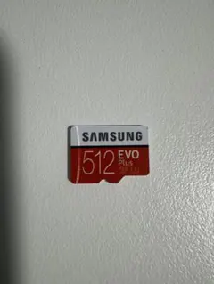 #01 Samsung 512GB EVO Plus MicroSDカード