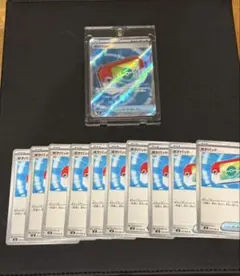 ポケカ ポケパッドU10枚+SR1枚セット