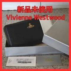 ヴィヴィアンウエストウッド 長財布 955VW361 ブラック（並行輸入品