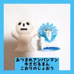 さっちゃん様 リクエスト 2点 まとめ商品