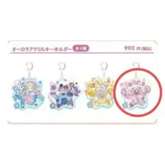 ファプタ　メイドインアビス　ゆめかわ　アクキー