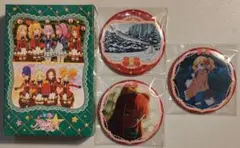 Item thumbnail for item 84d0bb61-3bae-421a-96a1-84d937dad48b