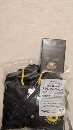 登坂広臣 FullMoonツアーグッズ まとめ売り - メルカリ