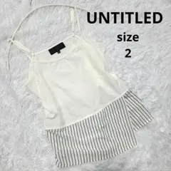 UNTITLED/アンタイトルストライプ切り替えアシンメトリーキャミソールのサムネイル
