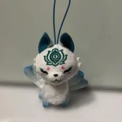 蕾狐 つぼみっこ 翠眼蓮 九尾の狐 ぬいぐるみ マスコット