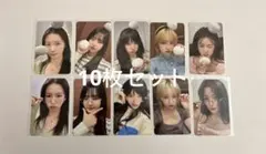 IVE LUCID DREAM 東京 4/11 会場トレカ 6種 コンプ ×10 - メルカリ