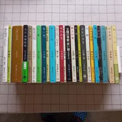 日本文学　まとめ売り