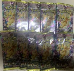 メガドリームex未開封10パックセット - メルカリ