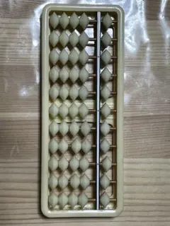 そろばん　白のサムネイル