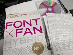 FONT×FAN HYBRID フォント集 10,308書体
