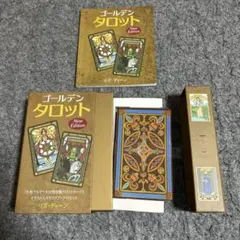 Item thumbnail for item b1128d02-d871-4e9d-b2fd-0e6fa1c51aaa