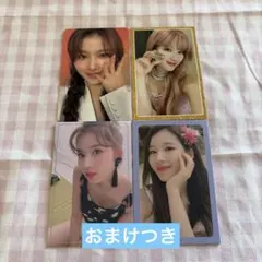 twice サナ トレカセット②