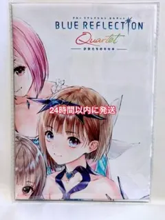 BLUE REFLECTION Quartet ポスター - メルカリ