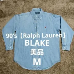 Ralph Lauren BLAKE 長袖 デニムシャツ 90s ボタンダウン